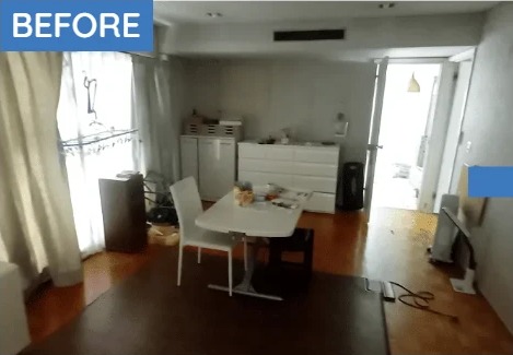 神奈川県川崎市の物件 買取前